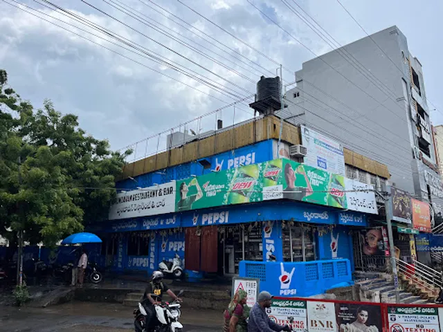 Brundavan Restaurant & Bar