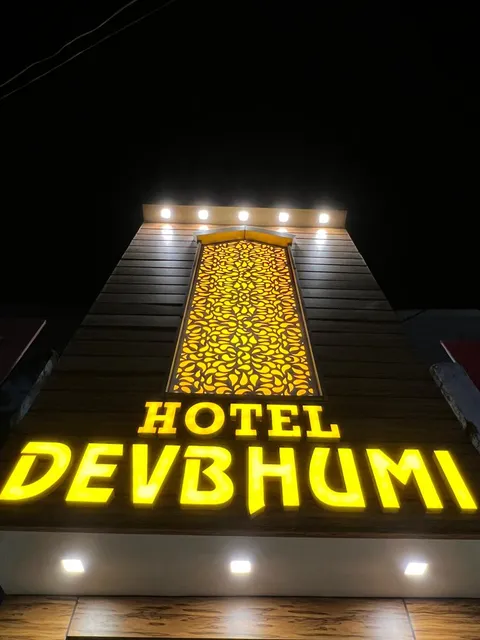 Hotel DevBhumi