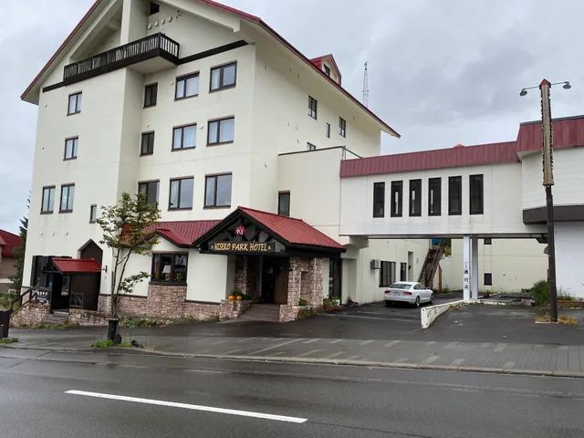 Niseko Park Hotel
