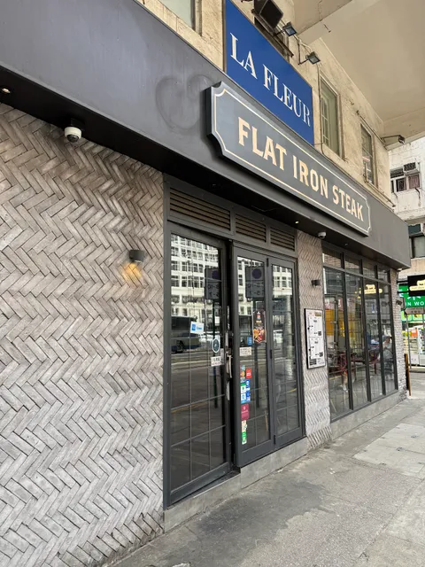 Flat Iron Steak 灣仔店
