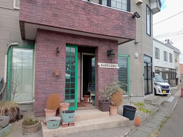 Mareluna Penthouse - Luxury Suites