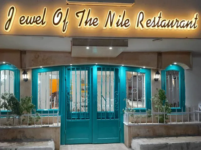 Jewel Of The Nile Restaurant