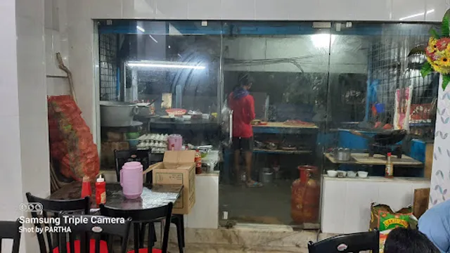 Loknath Hotel & Restaurant