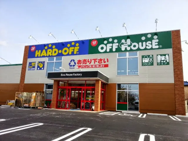 Hard Off - Takasaki Takazeki