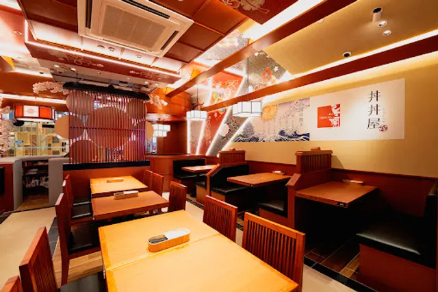 Dondonya (Plaza Hollywood)