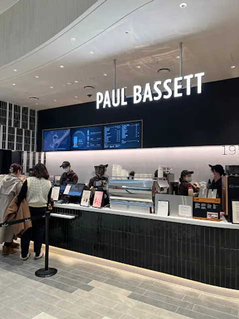 폴바셋 수원스타필드점