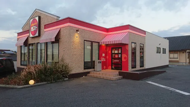 ガスト 豊田上野店