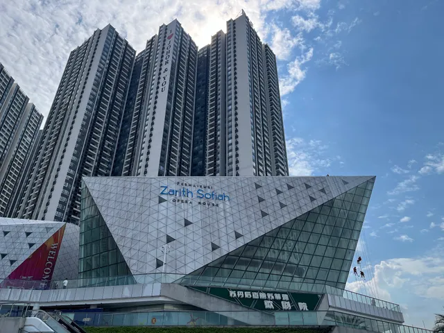 Permaisuri Zarith Sofiah Opera House