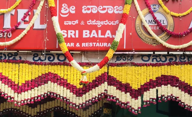 Sri Balaji Bar & Restaurant
