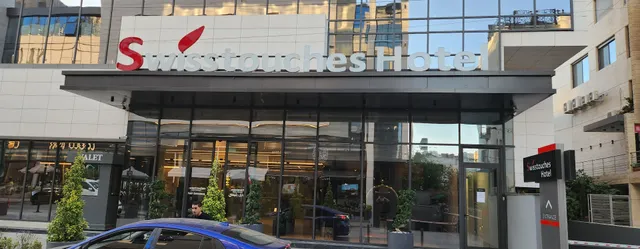 Swisstouches Hotel Amman