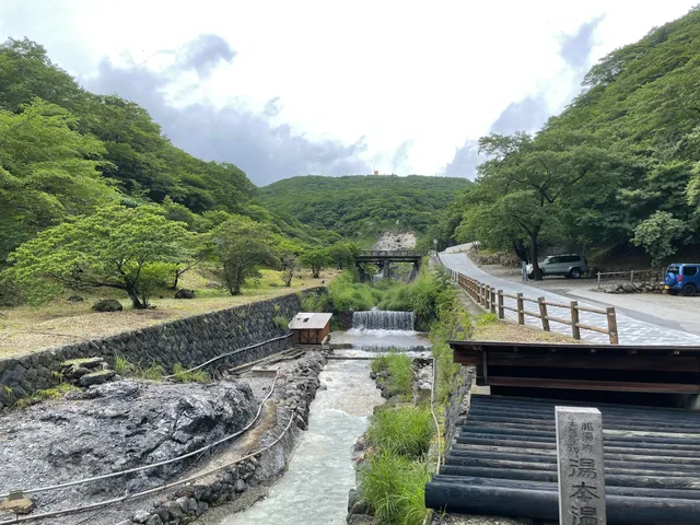 Yumoto hot spring source-cultural heritage of Nasu