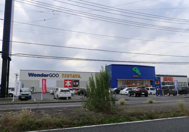 WonderGOO Tomisato Store
