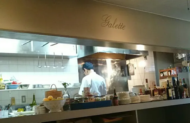 南フランス料理 レストラン ガレット