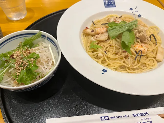 Supagettigoemon Hamamatsuaritamaten