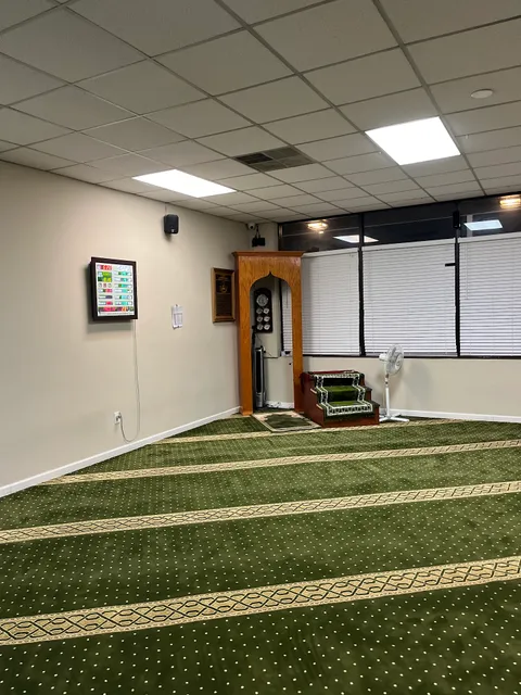 Islamic Center of Lake Hiawatha