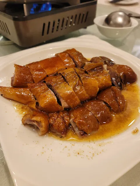 Gum Yin Seafood Restaurant