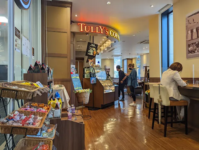 Tully’s Coffee - Ritsumeikan University Kinugasa Campus