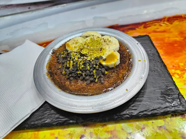 Turkish kunafa