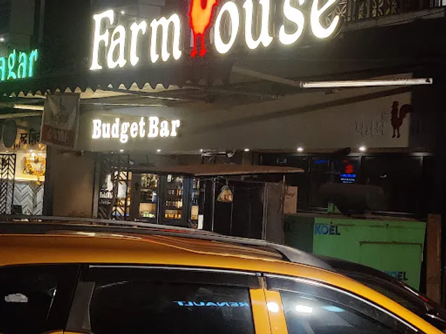 Farmhouse Restaurant & Bar Jaika