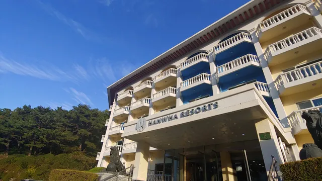 Hanwha Resort Jirisan