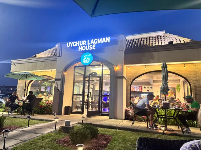 Uyghur Lagman House
