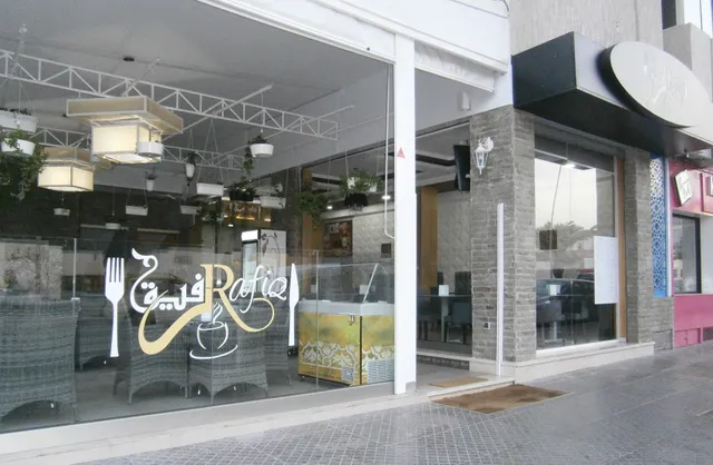 Restaurant Rafiq