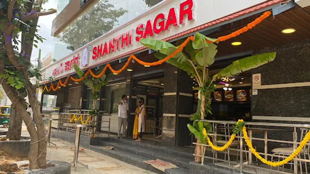 Hotel Shanthi Sagar ಹೋಟೆಲ್ ಶಾಂತಿ ಸಾಗರ್