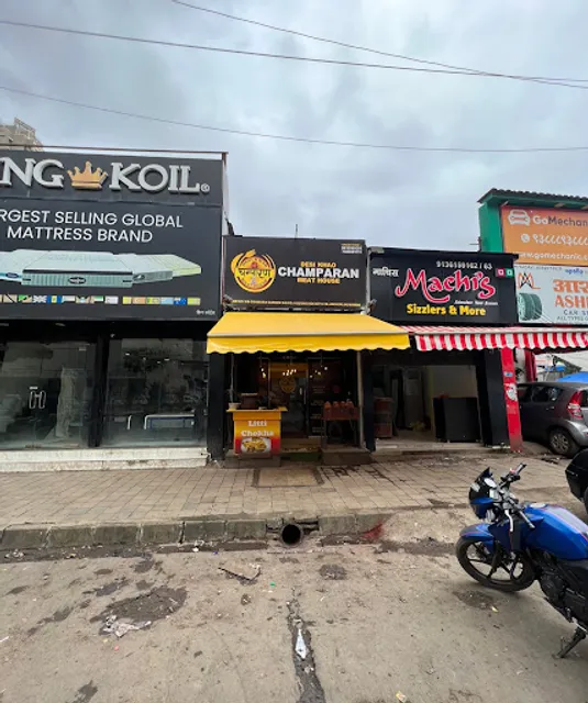Desi Khao Champaran Meat House