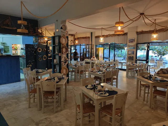 Argo Restaurant