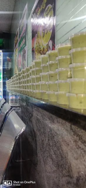 Hotel Shalimar Restaurant