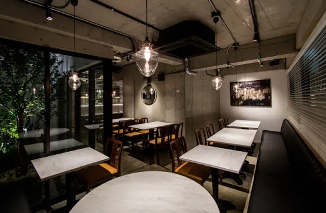 New modern Chinese CINA Ebisu head office