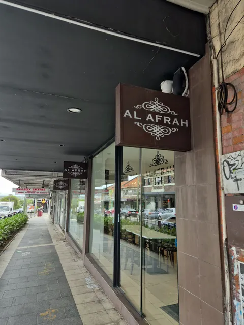 Al Afrah Pastry