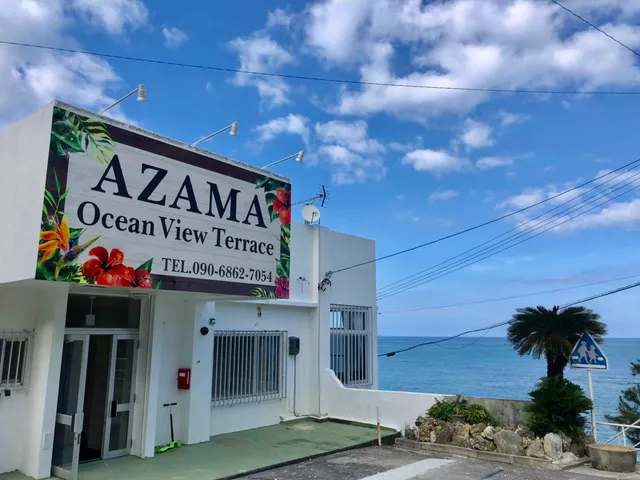 Azama Ocean View Terrace