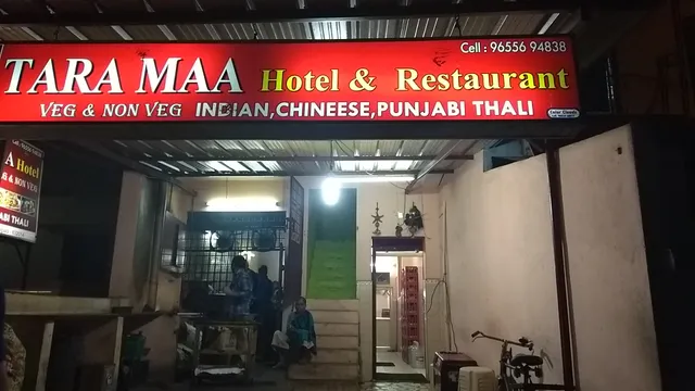 Tara Maa Restaurant