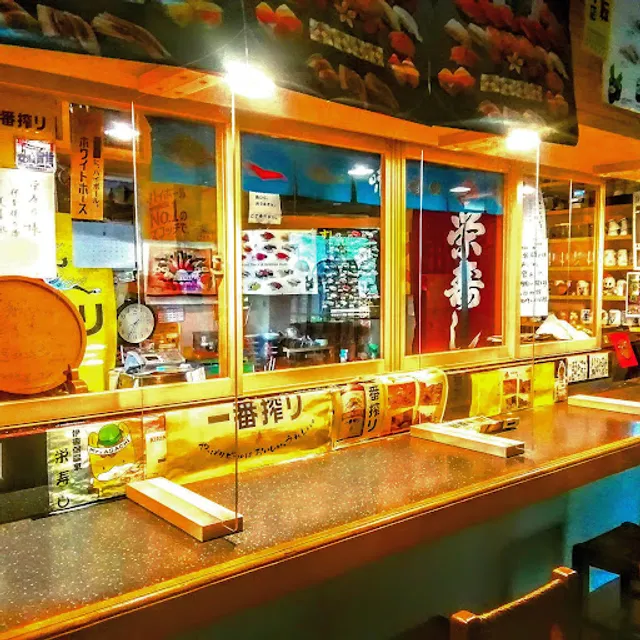 Ikaho Onsen Sakae Sushi