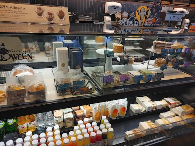 Starbucks, Bujeon Stn.