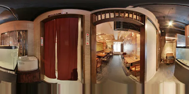 酒灯 ひふみ家 下通り店