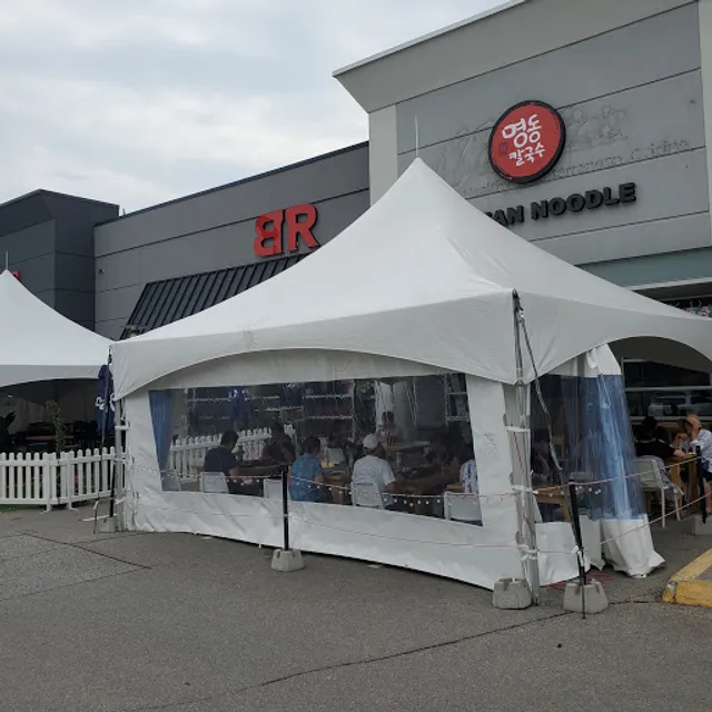 Jin Myungdong Korean Noodles