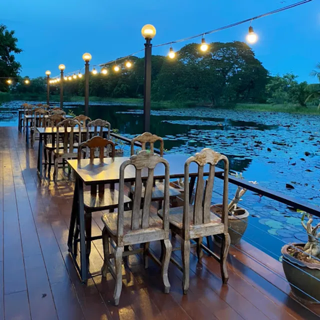 รุ่งอรุณฟิชชิ่งปาร์ค