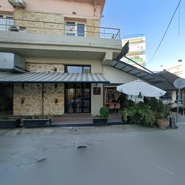 Biscotto Coffee & Snacks