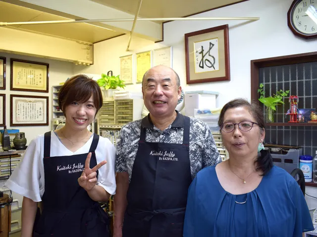 ジュエリー工房カズヤ