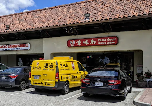 Taste Good Beijing Cuisine—Milpitas