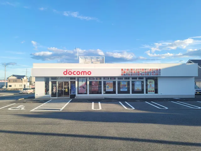 docomo
