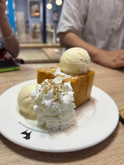 After You Dessert Cafe Central Ladprao