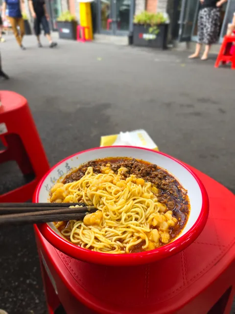 Chongqing Noodle Restaurant