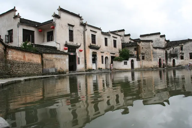 Hongcun