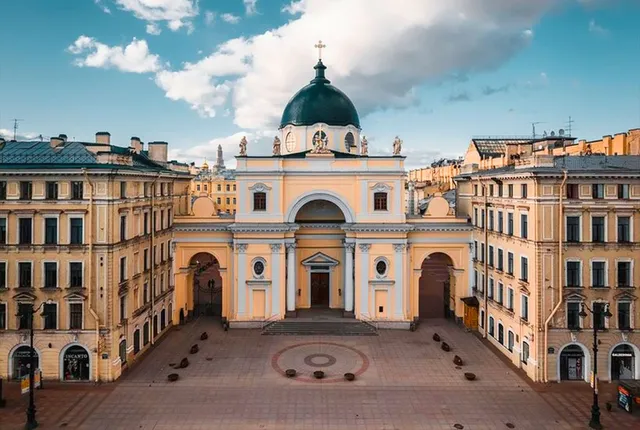 Bazilika Svyatoy Yekateriny Aleksandriyskoy