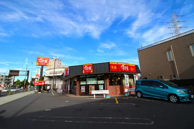 Sukiya R14 Edogawa Ichinoe