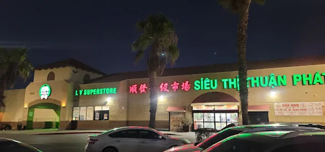 SF Supermarket