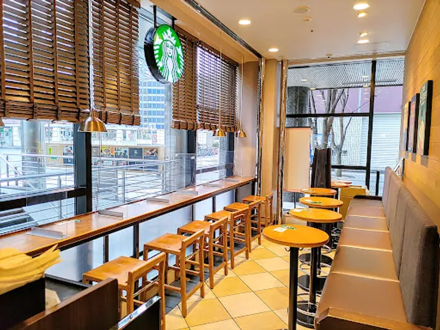Starbucks Coffee - Shinjuku L Tower